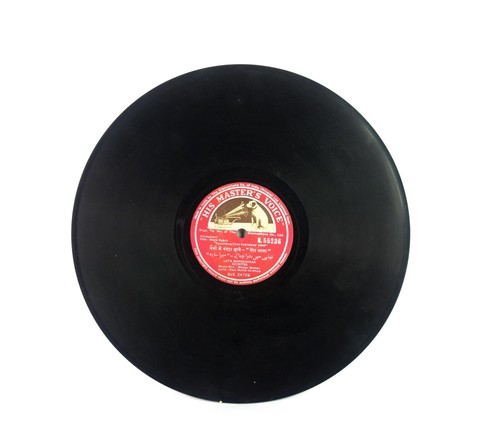 Vintage his master voice - vintage,