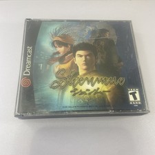 SEGA DREAMCAST SHEMMUE NTSC