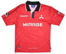 Umbro 1996-98 URAWA RED
