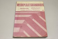 HONDA CIVIC COUPE CRX CHASSIS