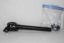 SR Suntour SP12 NCX suspension