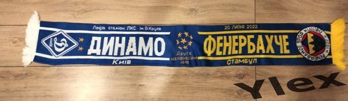 Schal dynamo kiew - ",