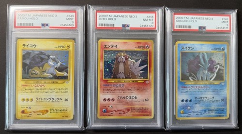 Swirl psa 8 set - &,
