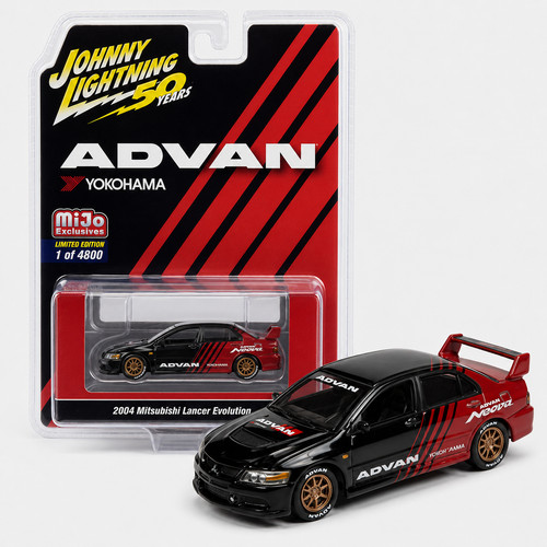 Johnny lightning mitsubishi - johnny,