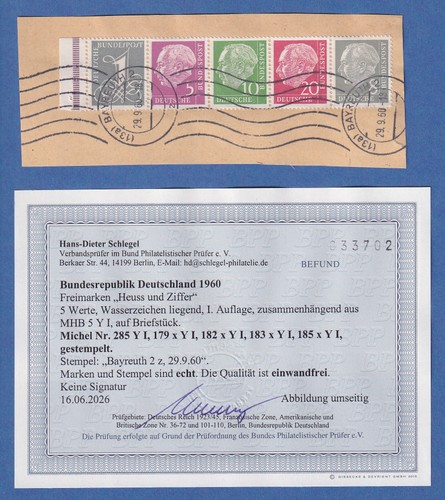 Bund 8pfg heuss - bund,
