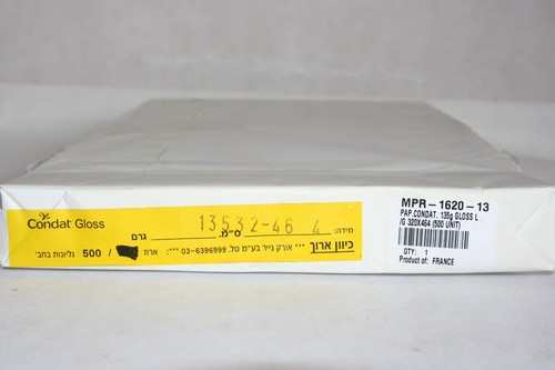 Indigo condat gloss - hp,