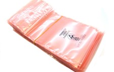 10x anti-statik ESD Verpackungs-Beutel 30x40cm/ 300x400mm large anti-static Bags