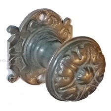 Türknauf antik Blüte alt