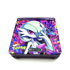 Nintendo Gameboy Advance SP