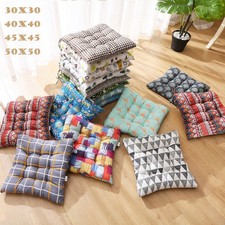 1/2/4er Set Stuhlkissen