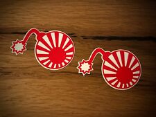 2x Japan Aufkleber Bombe