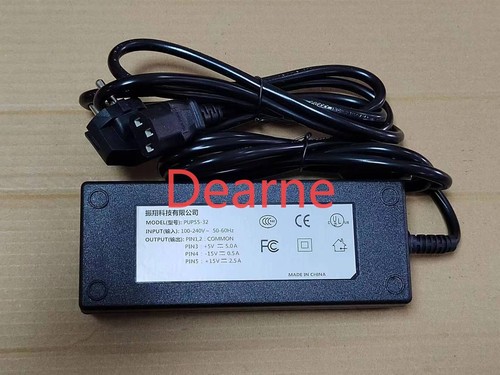 Adapter for imacon - ac,