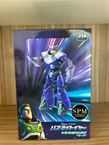 Sega super premium figur - sega, spm
