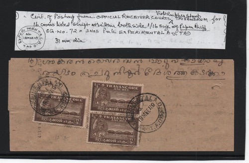 Travancore state letter - state,
