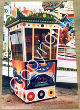 XXL Foto Kasse Karussell