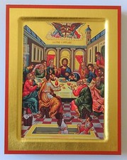 Das letzte Abendmahl IKONE