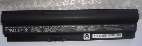 Batterie original asus eee - batterie,