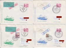 DDR - 1978, 4 (!) SCHIFFSPOST MS "CECILIENHOF" Potsdam-Werder - bitte ansehen.