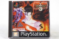 Tekken 3 (Sony PlayStation