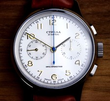 CI40CY Strela Chronograph 40mm