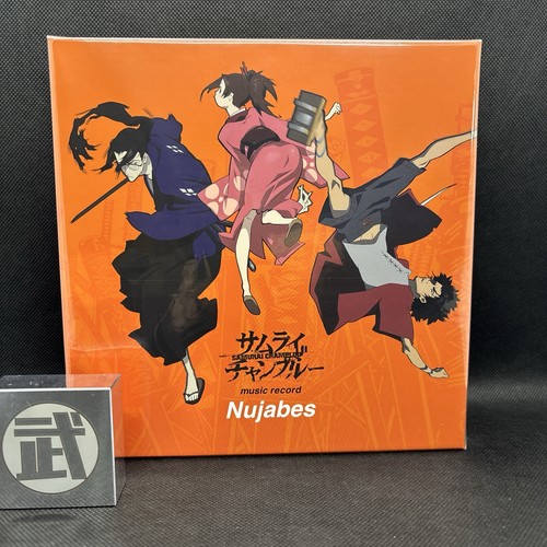 Samurai champloo musik - champloo,