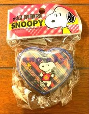 Snoopy Herzform