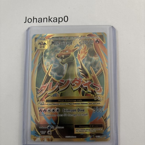 Charizard full art mega - ex,