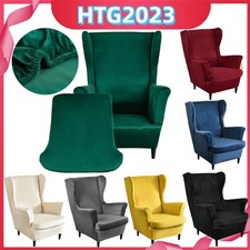 2 Pieces Samt Stretch