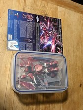 HGCE Infinite Justice Gundam