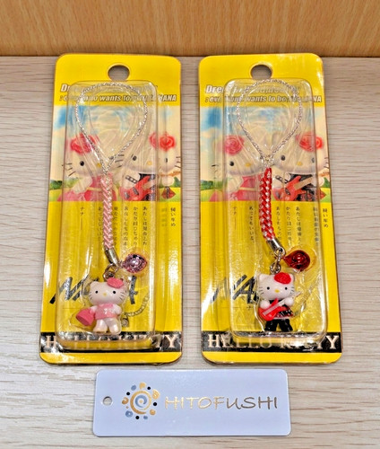 2005 sanrio hello kitty nana - kitty, x