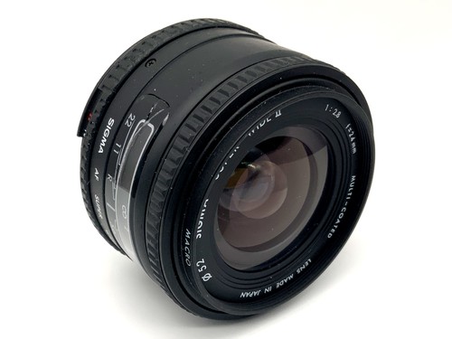 Sigma super wide 24mm - super-wide, ii