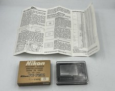 Nikon focusing screen fm2 - focusing, fe