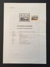 ÖSTERREICH MUSTER-MARKE