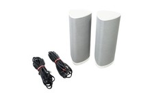 ✅2x Harman Kardon SAT-TS2WQ