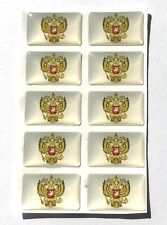 Russland Aufkleber 5 Stück