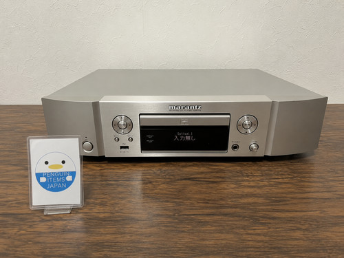 Marantz nd8006 netzwerk - nd8006, cd