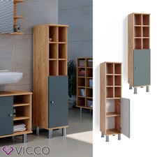 Midischrank Hochschrank