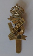 BRITISH ARMY 13TH HUSSARS CAP