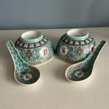 Vintage chinesische Suppe Reis