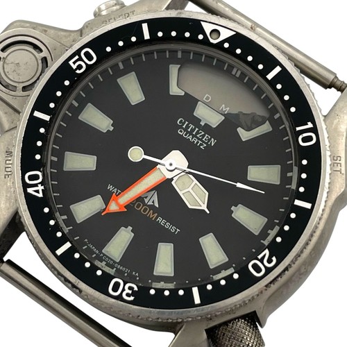 Used citizen promaster - used,