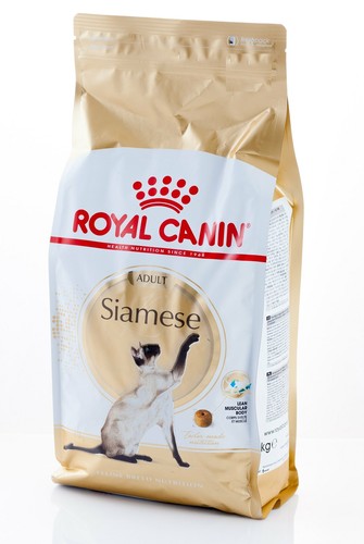 2kg royal canin siamese - 2kg,