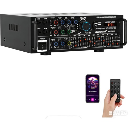 Hifi verstärker stereo tuner - hifi,