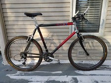 Giant Cadex 22" Carbon Fiber