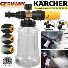 Schaumlanze für Kärcher