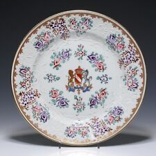 SAMSON Porcelaine de Paris