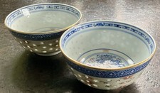 2 Schalen china schüsseln porzellan reiskorn gold rot blau Drache chinesisch 11