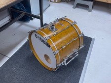 Seltene Yamaha 9000 Recording