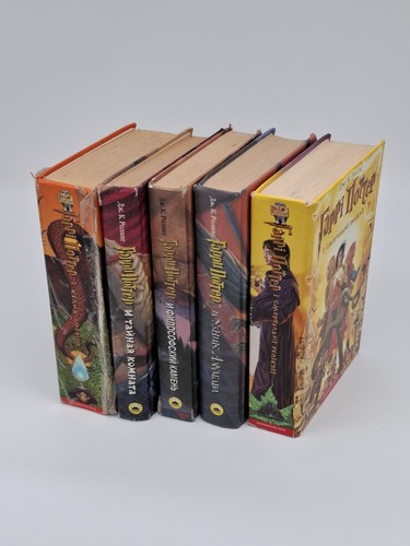 Harry potter bücher - bücher, set