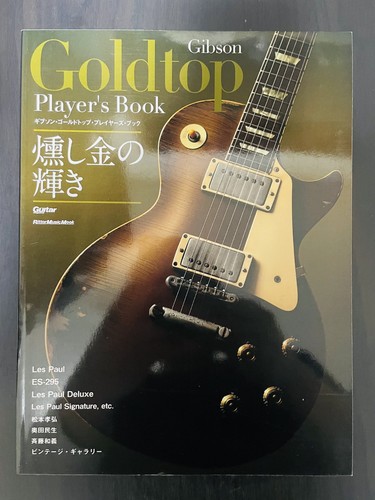 Gibson goldtop players book - gibson,