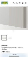 Ikea Ringhult hellgrau 40x10cm